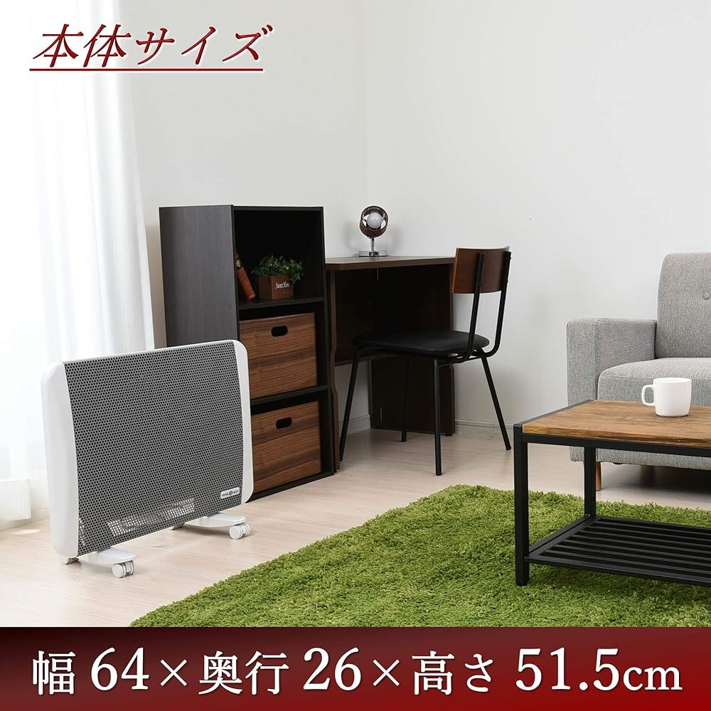[Yamazen] Panel heater (1000W/500W 2-stage switching) Equipped with far-infrared wide sheathed heater "Alphin" With casters White DP-SC10(W)