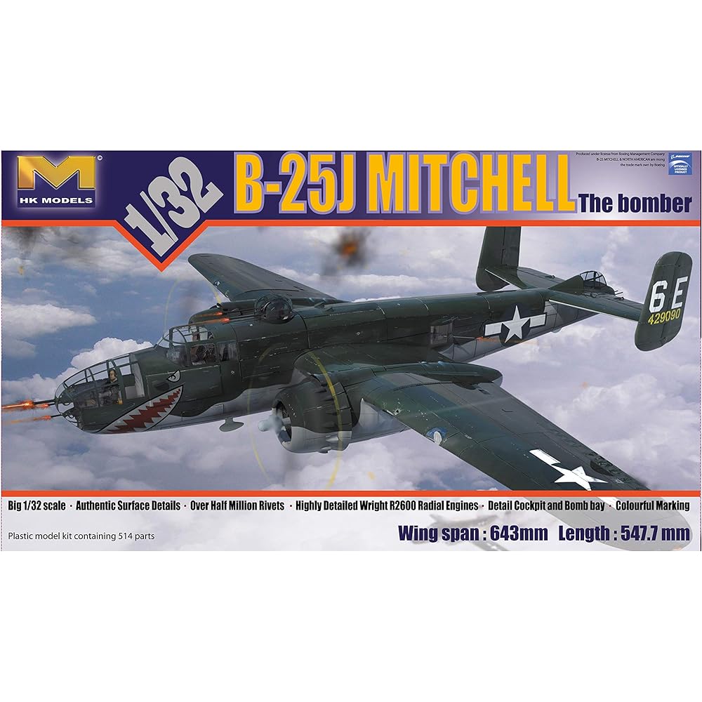 Hong Kong Models 1/32 B-25J Mitchell Glass Nose HKM01E01 Plastic Model
