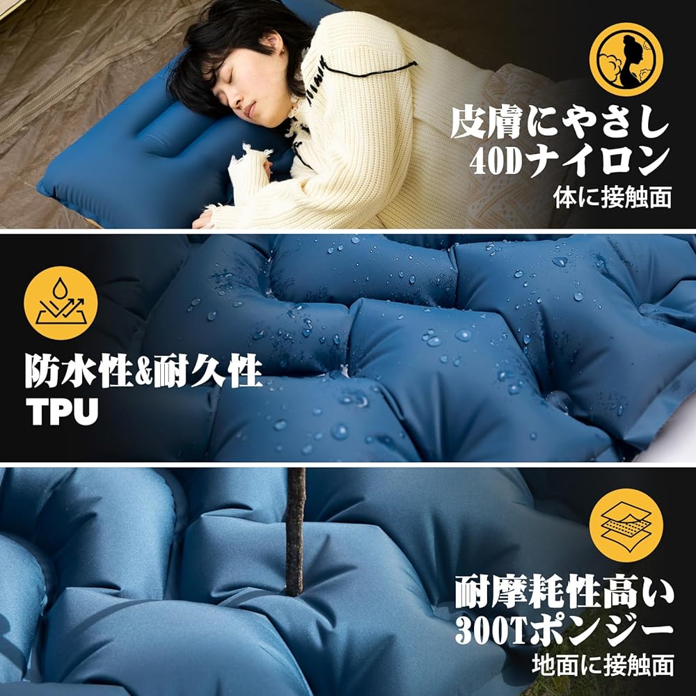 Hikenture Air Mat, Foot Operated [10cm Thickness, Inflates for 50s] Infinite Connection, Compact, Lightweight