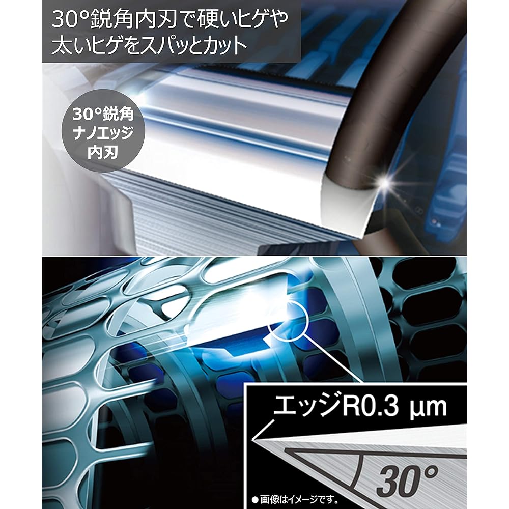 Panasonic Ram Dash Men's Shaver 3 Blades Bath Shaving Black ES-ST2R-K