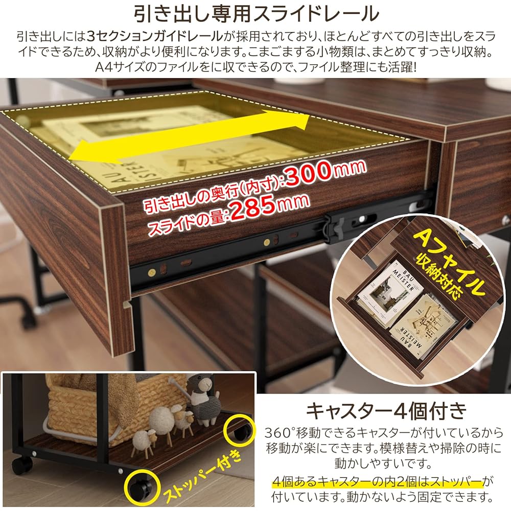 DE WEL Multifunction Machine Rack with Wheels, 3 Tiers, Middle Shelf Adjustment, Width 19.7 inches (50 cm), Depth 15.7 inches (40 cm), Desktop & Desk Base, 5 Levels of Height Adjustable, A4 File