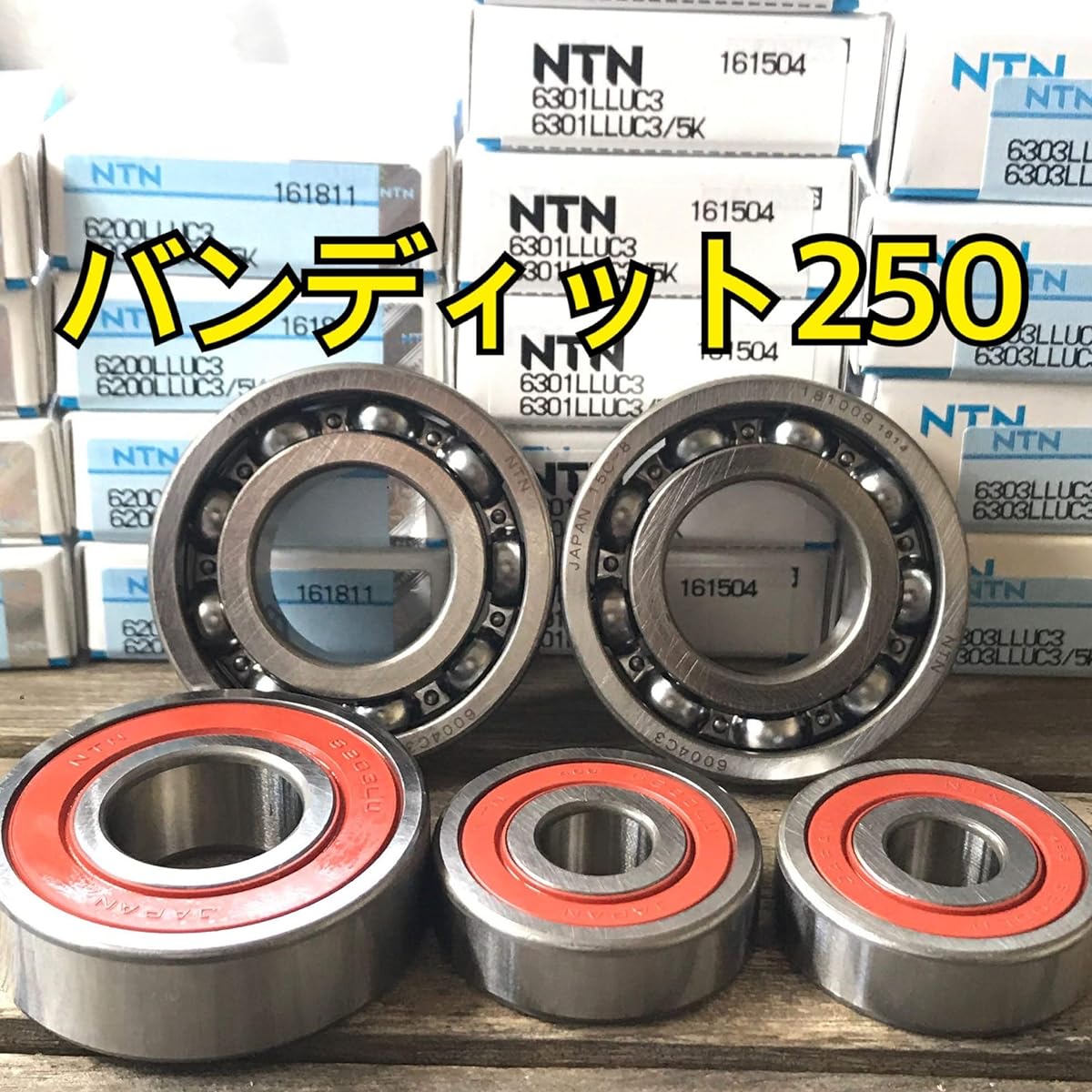 Made in Japan High Durability Front and Rear Wheel Bearings Bandit 250 GJ77A Total of 5