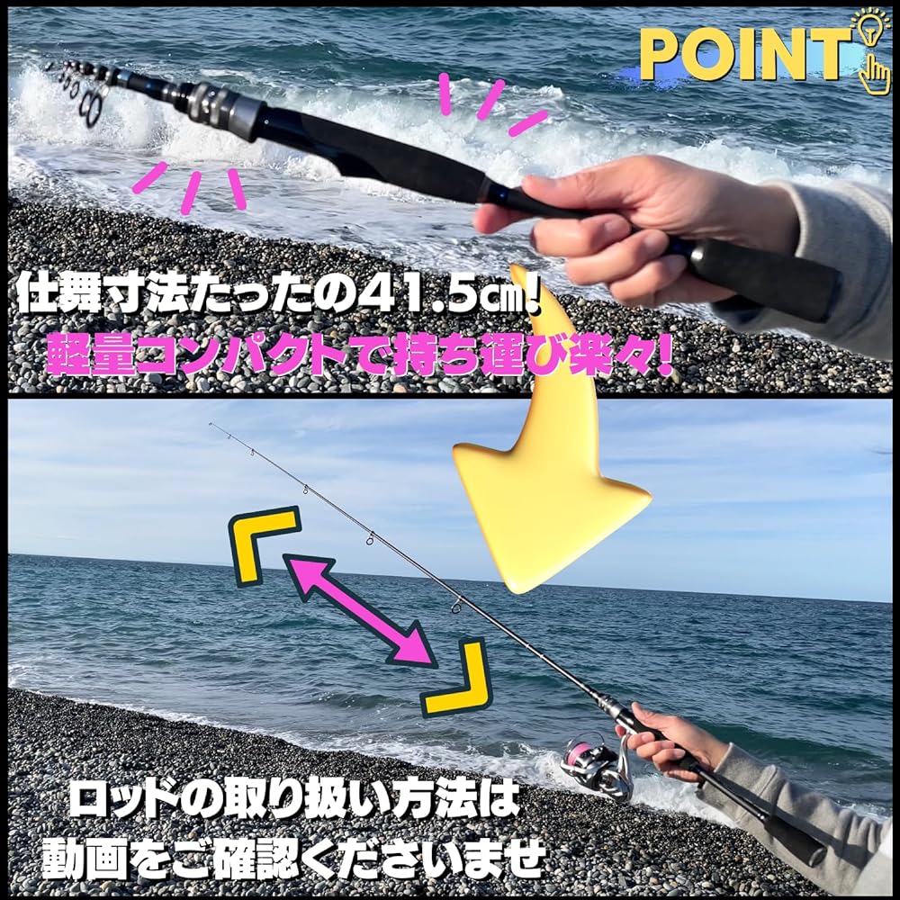 [TACKLAND] Perfect for lure fishing, High cost performance, Compact rod, Closing size: 41.5cm, Mobile rod, Swinging rod, Aging rod, Mebaring rod, Trout rod, Bass rod, Seabass rod, Rockfish