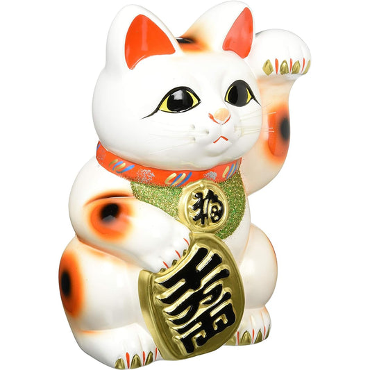 8416 Umetsuki No. 8 White Oval Maneki Neko (Left Hand) Piggy Bank