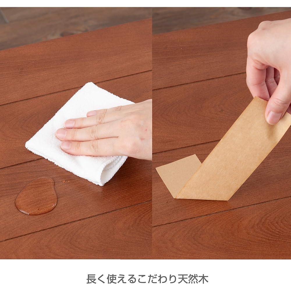 [Doshisha] Brown Body size (approx.): Width 45cm x Depth 30cm x Height 52cm Side table BR ST4530-BR
