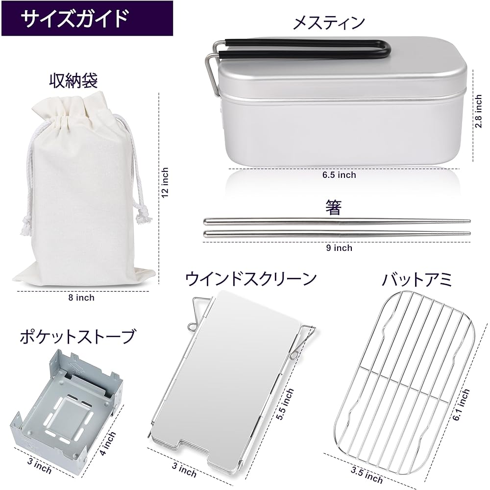 EXERTSOUT Trangia Mestin Camping Equipment, Mestin 3 Cups, Large Mestin Cooker Rice Pot, Camping Rice Cooker, Stainless Steel Mestin, Aluminum Camping Stove. Mestin Outdoor Cooking Rice Pot for Camping, Mountain Climbing Required