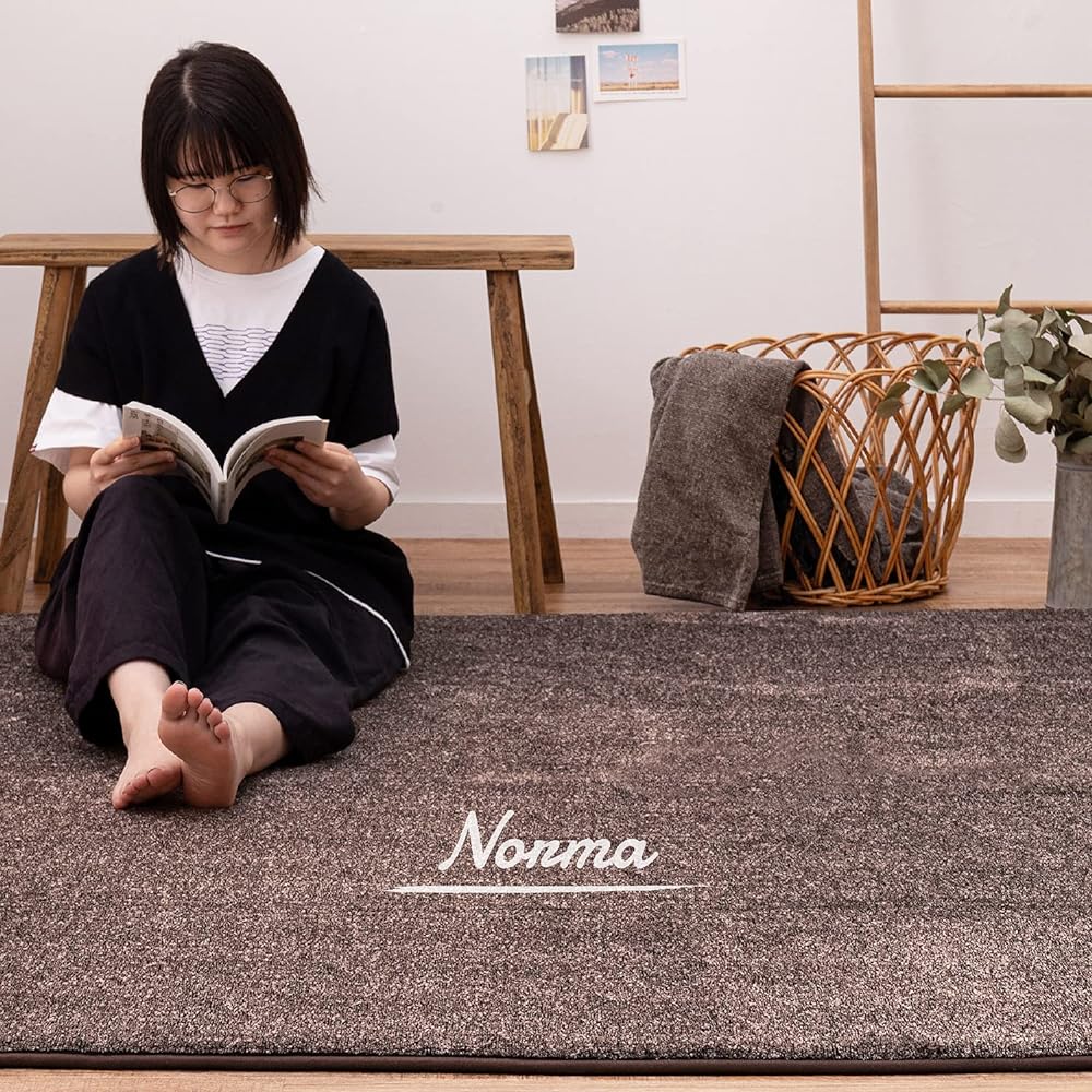 Hagiwara Rug Hot Carpet Cover Navy Approx. 185 x 185cm "Norma" Washable Fluffy Soft Warm Marbled Simple Plain Hot Compatible