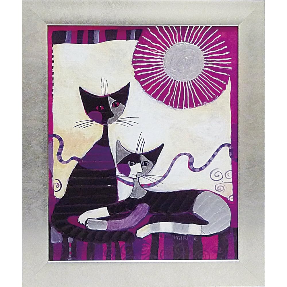 U-Power Art Frame/Animal Multi External size: W50 x H60cm
