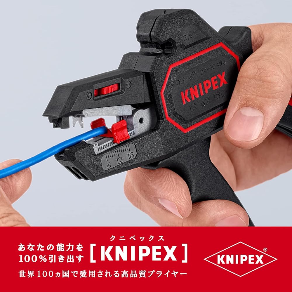 KNIPEX 1262-180 Automatic Wire Stripper 0.2-6.0 (SB)