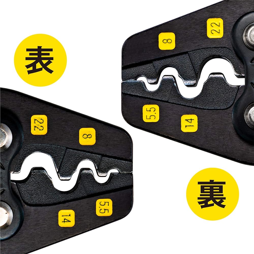 Tusnoda Crimping Tool for Bare Terminals and Sleeves 5.5/8/14/22 TP-22