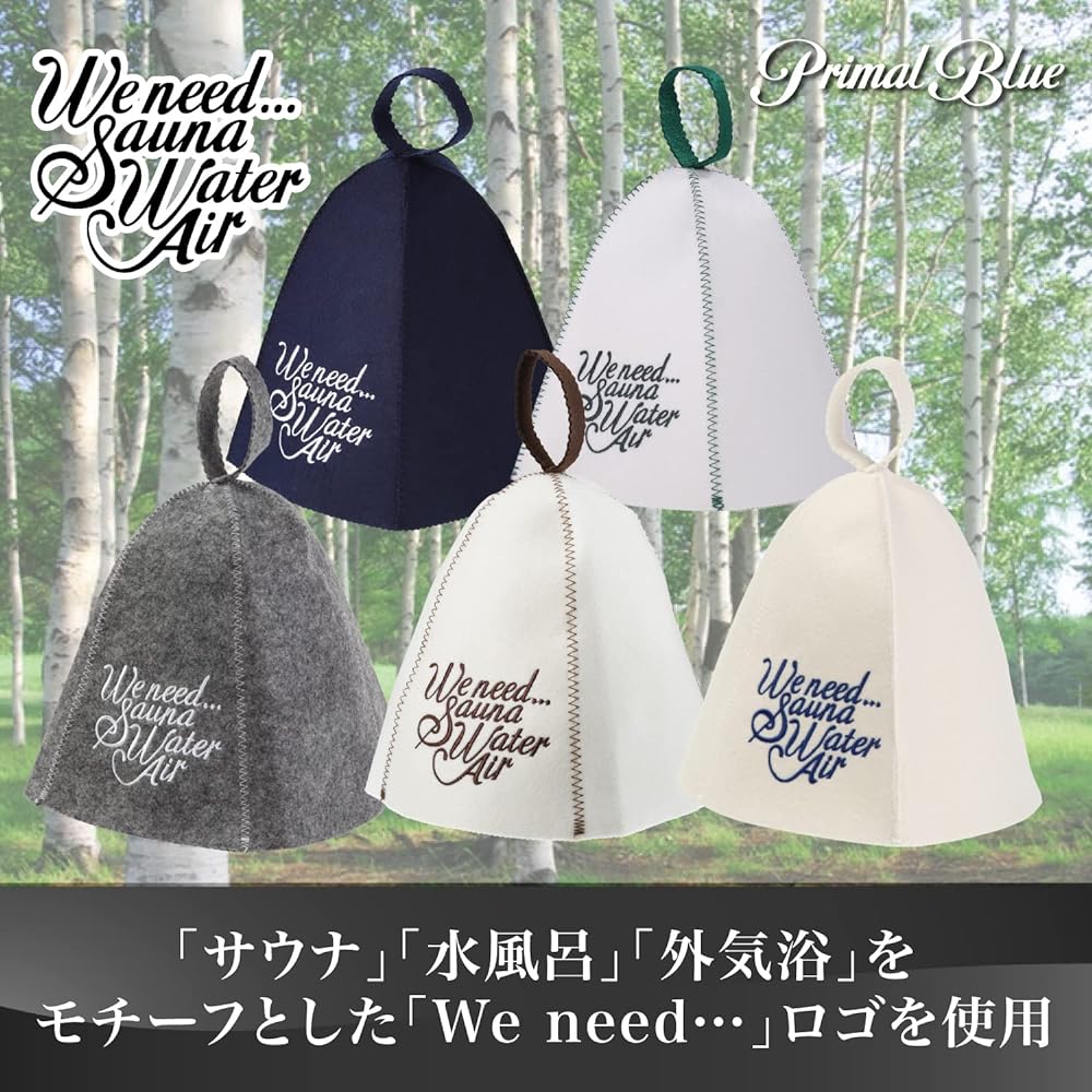 [Primal Blue] Sauna Set, Sauna Hat, Sauna Mat, Face Towel, Mesh Tote Bag, Sauna, Saukatsu, Introductory Set, Toto Camping, Public Bath (White x Green, Felt)