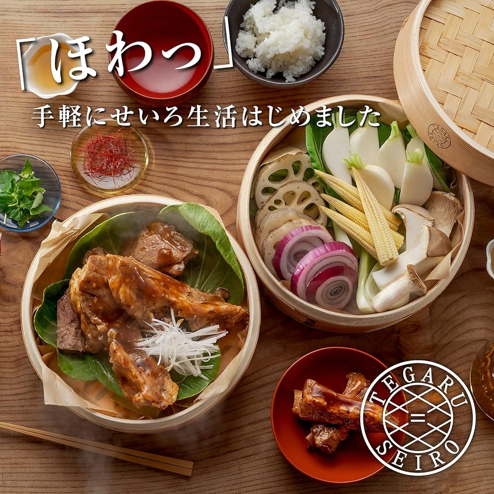 MK Seiko Steamer 2 Tier Set 21cm Electric Steamer Steamer Chinese Steamer Home Use Made of Cedar (Partially Made of Bamboo) Includes Extension Ring Lid Includes Recipe Book TEGARU=SEIRO Easy Steamer