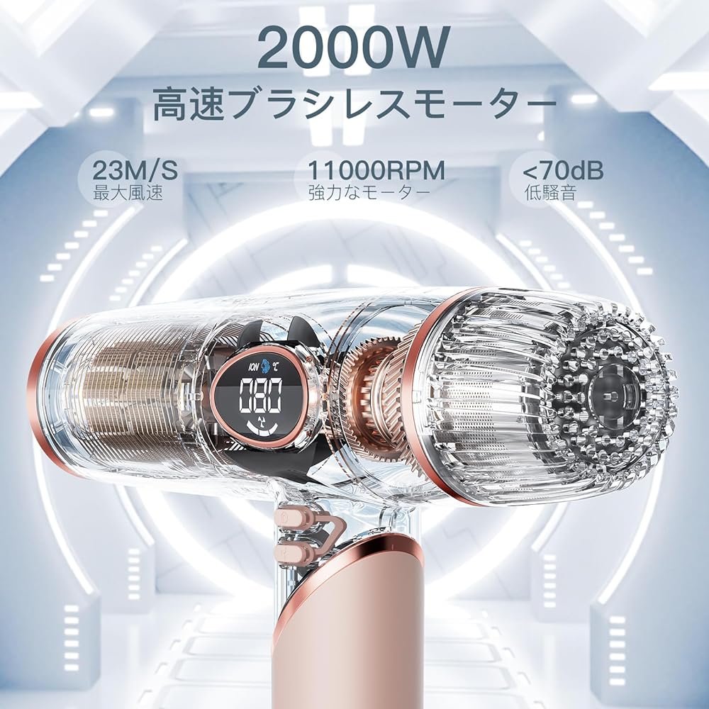 Slopehill Foldable Hair Dryer, Large Air Volume, Quick Drying, 2000W, Negative Ion Hair Dryer, High Speed 110,000 rpm, HD LCD, Automatic Cleaning Function, Comes with Magnetic Nozzle, For Home Use/Beauty Salon Use/Travel Use, 348g, Ultra Light, Compact