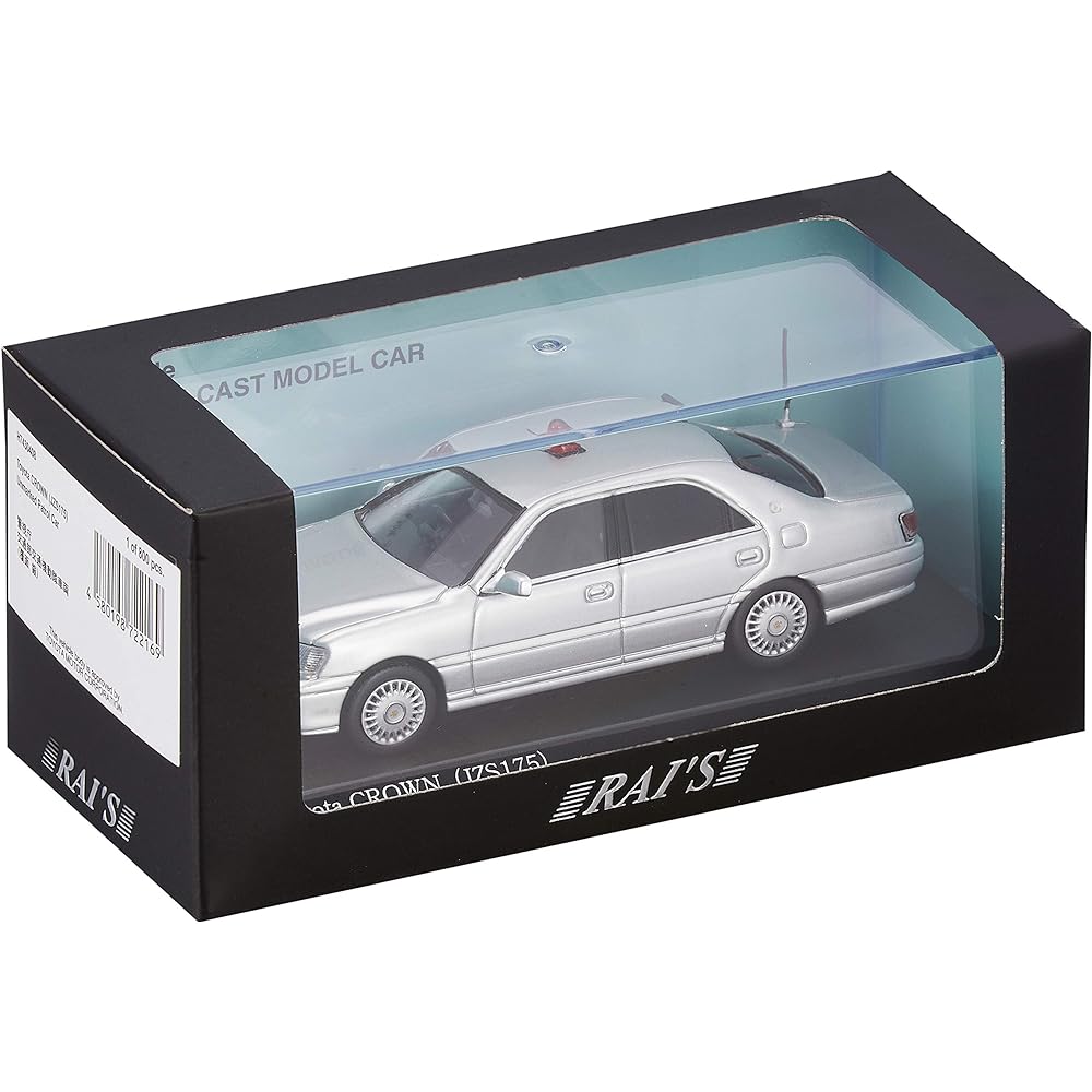 RAI'S 1/43 Toyota Crown (JZS175) 2004 Metropolitan Police Department Transportation Department Traffic Riot Police Vehicle (Masked Silver) Completed Product