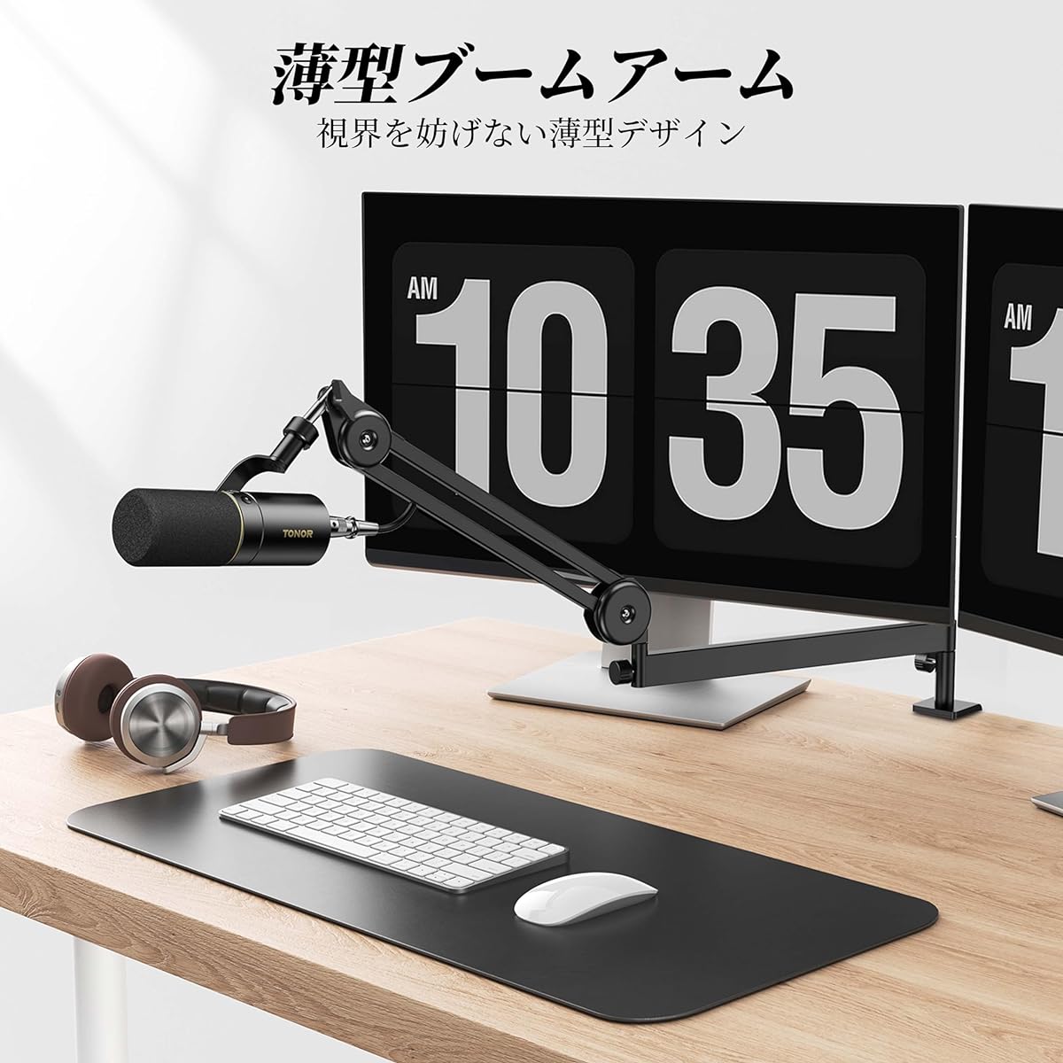 TONOR Micro Profile Stand, Angle Adjustable Microphone Stand, Desktop Microphone Cantilever with Screw Adapter, Cable Management for Live Game Podcast Recording Studio T40LP