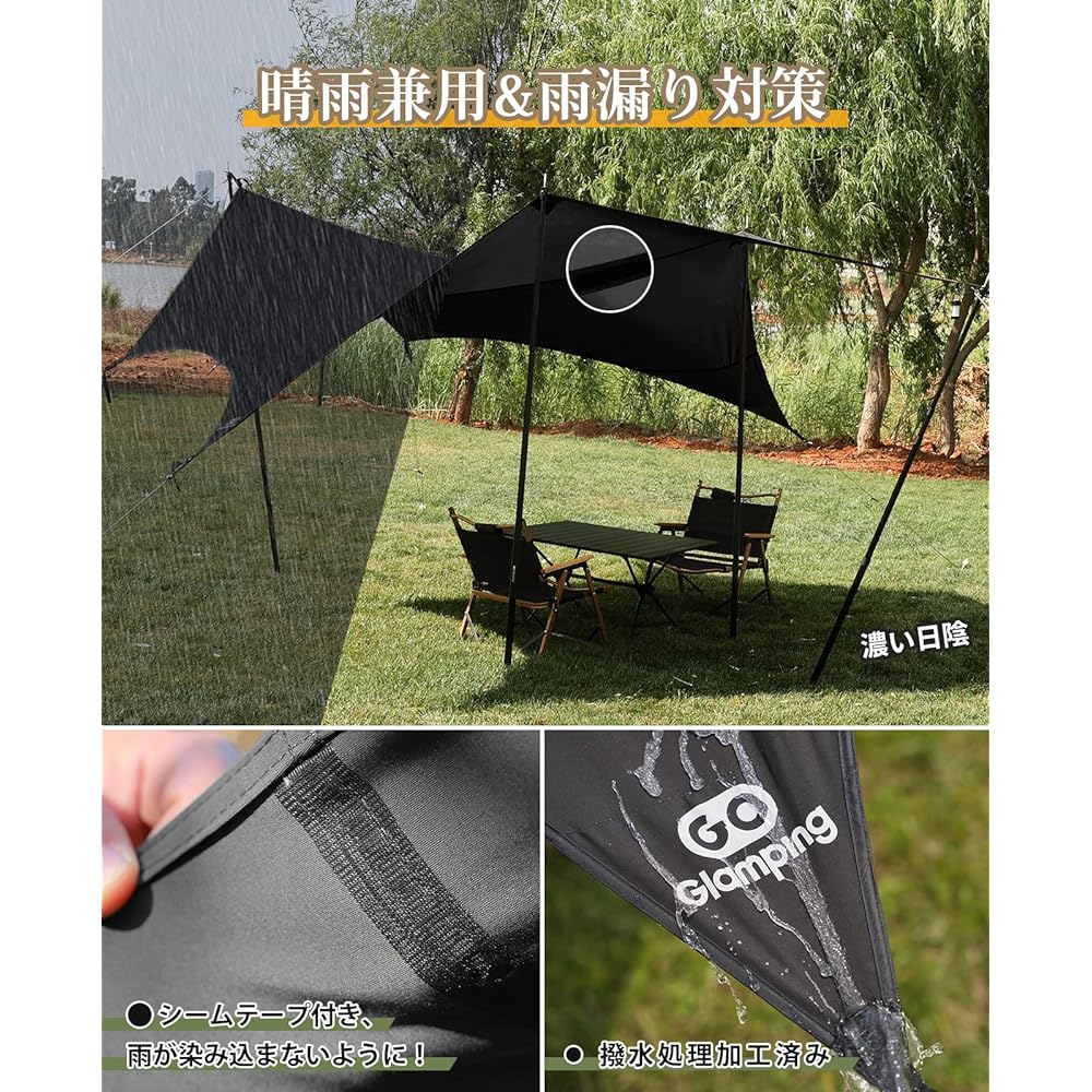 GOGlamping [Yamaho Hexatarp TC] Solo 4.2m x 4.1m Tent Tarp Bonfire Allowed Arrangement Flexible Sunshade Water Repellent 500mm Water Pressure Resistance Fire Resistant/Mold Resistant/Heat Insulating Sunshade Flame Retardant Camping Equipment Outdoor Stor