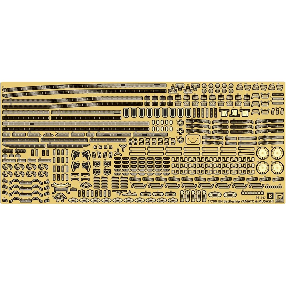 Pit Road 1/700 Grade Up Parts Series for Ship Models, Japanese Navy Battleship Yamato Final Use, Genuine Grade Up Parts Set, Parts for Plastic Models GB7015