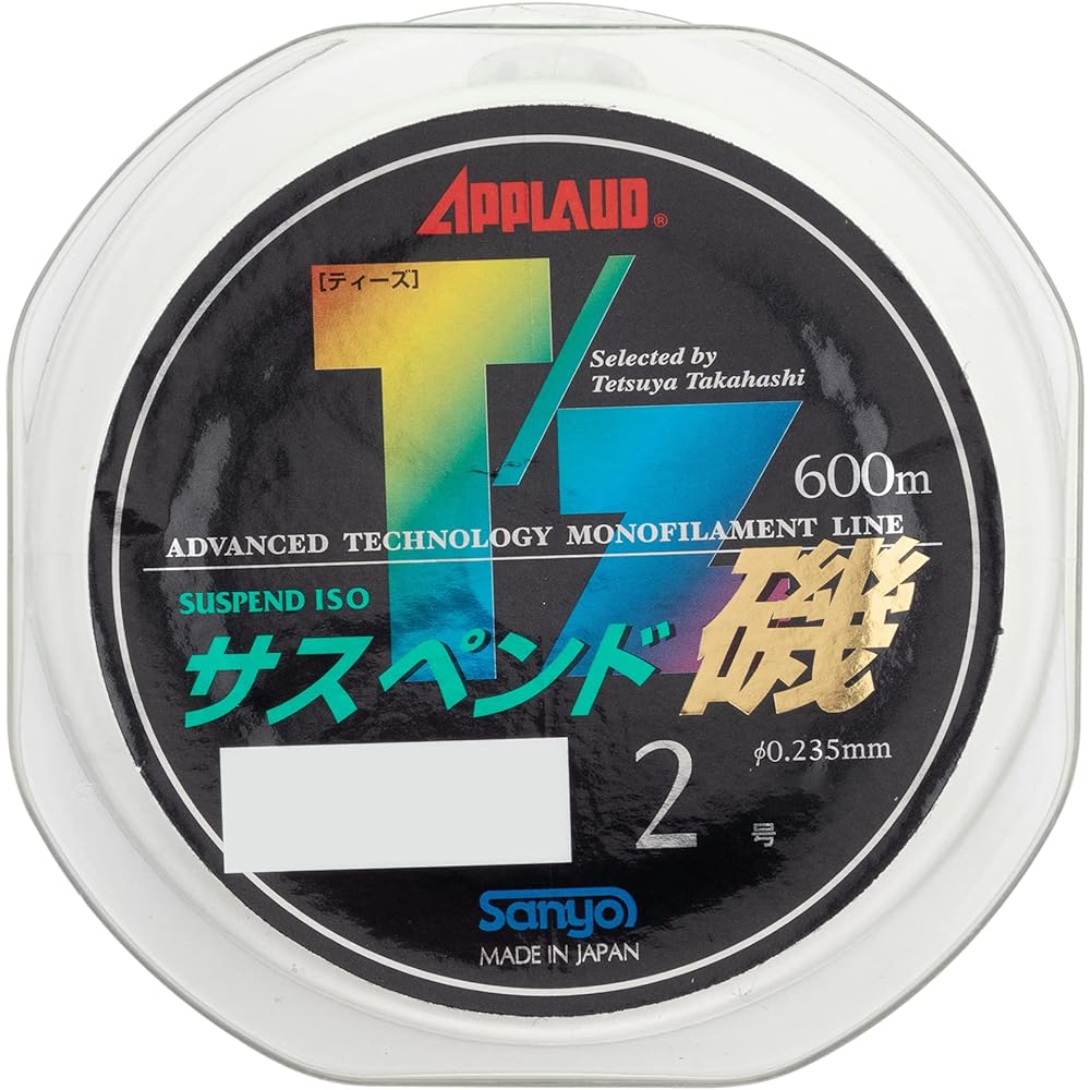 SANYO Nylon Line Applied T/Z Suspended Iso 600m
