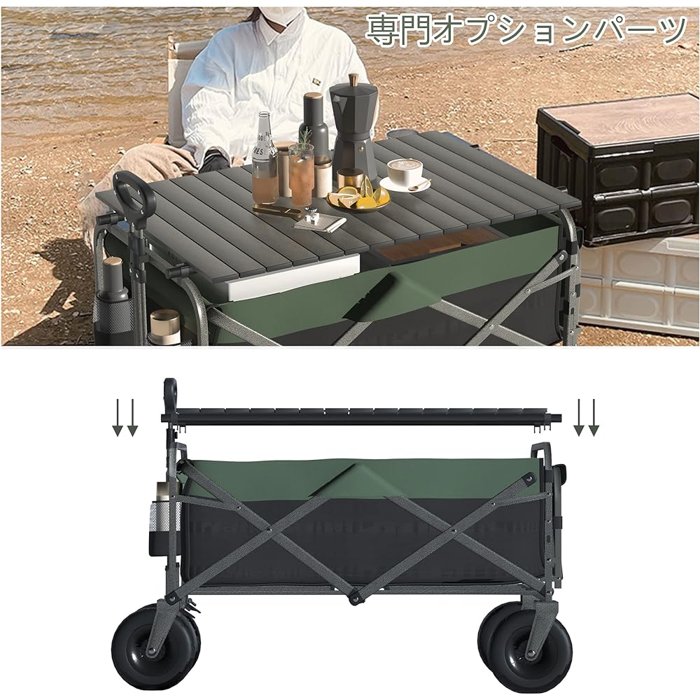 NEKOU Outdoor Wagon Carry Wagon with Table Carry Cart for Long Items 120L Load Capacity 120kg Large Capacity Dolly Folding Large Tire Outdoor Carry Lightweight Compact Storage Camping Equipment Black Green
