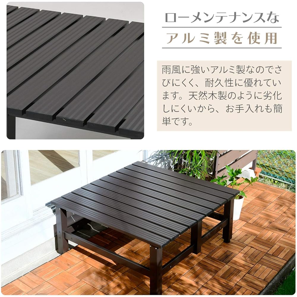 [Garden Master] Aluminum Wide Edge, Width 90 x Depth 90 x Height 40 cm, Garden Bench, Garden Chair, Balcony, Lightweight, Step Stool, Scaffolding Platform, Deck, Garden, Dark Brown, DXB-90