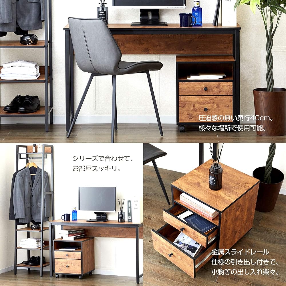 Doshisha Vizcana Side Wagon Desk Wagon Wooden Width 40 x Depth 40 Drawer with Casters Sturdy Under Chest Wagon Under Desk Next to Desk Bedside Next to Sofa Width 40 x Depth 40 x Height 48.5cm BC4050-2H