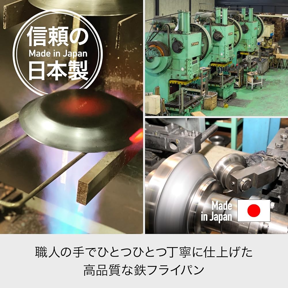 Like-it Oven-safe iron frying pan 26cm, IH gas fire compatible, removable handle, pre-oiled, storage stand included, vertical frying pan stand, sauté pan, made of iron, with manufacturer's warranty, made in Japan