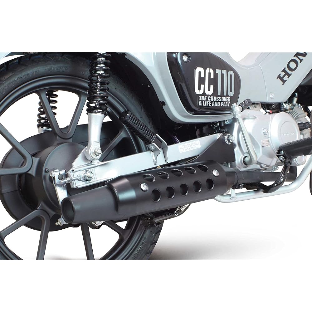 Special parts TAKEGAWA SSS muffler black protector Cross Cub 110 (JA60) 04-02-0373