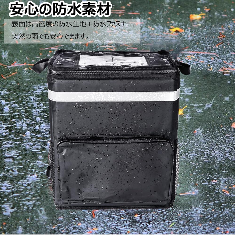 Yushang Waterproof Delivery Bag Delivery Bag [Includes 2 Dividers] for Uber Delivery Cold/Heat