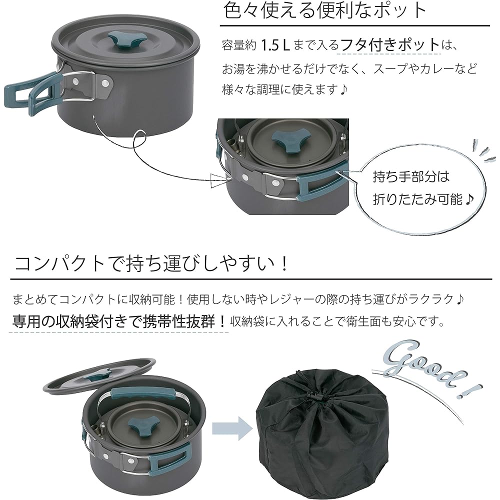 Takeda Corporation [Camping/Pot/Kettle/Lightweight] Gray 18 x 18 x 11 cm Outdoor Cooker Set SH20-NK2