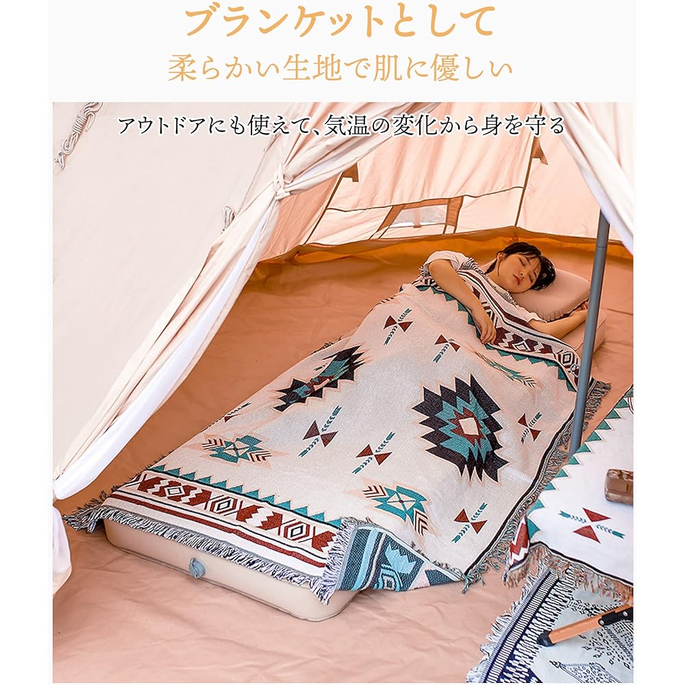 Lezalic Camp Sofa Cover (130*160_Gesang) Lap Rug Ortega Outdoor Interior Multi Cover Renovation (130*160_Gesang)
