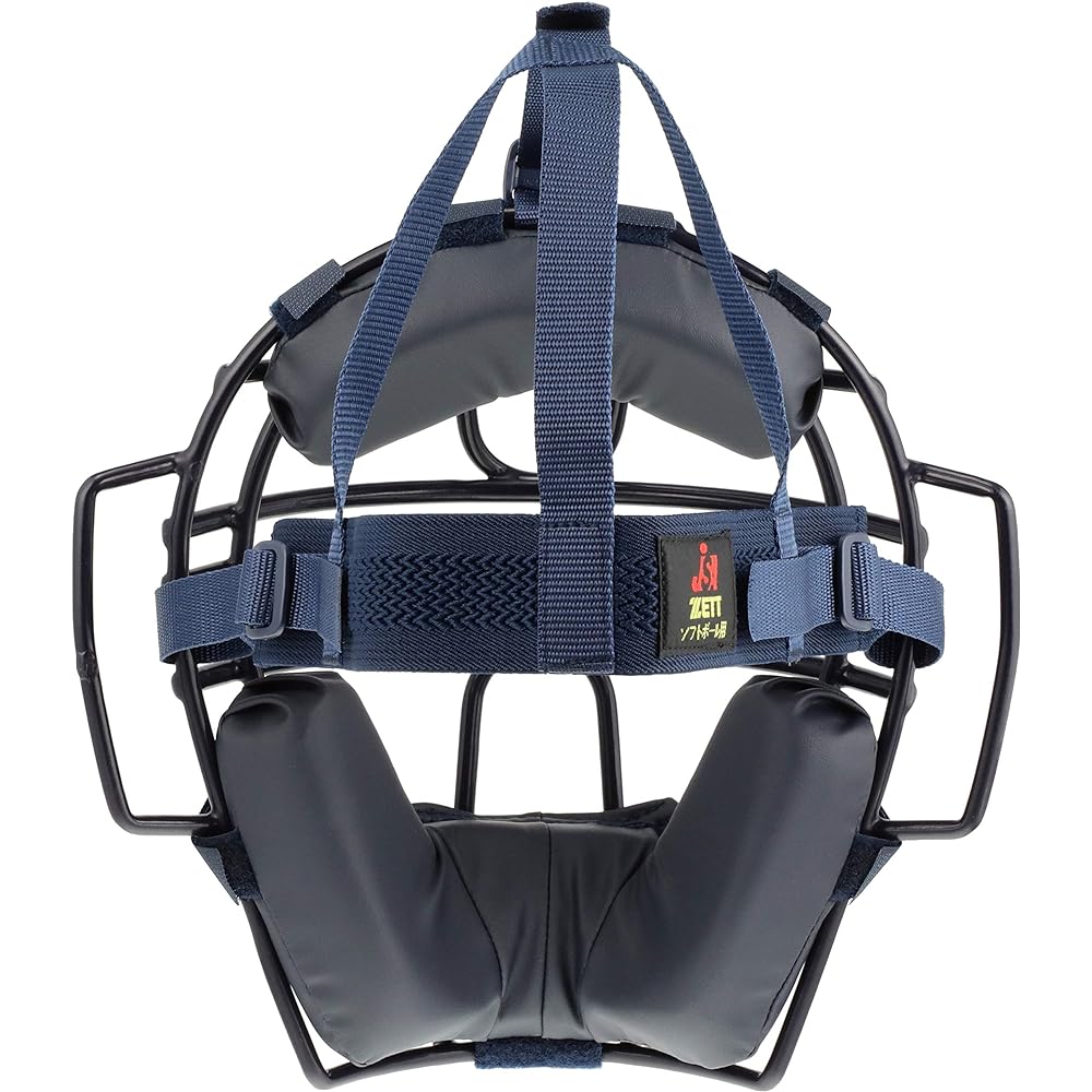 ZETT Protective Gear Softball Mask Catcher BLM5152A SG Mark Compatible Product