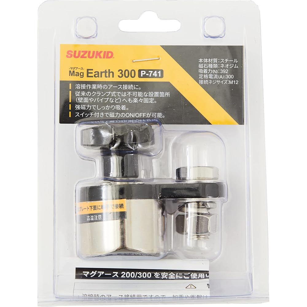Star Electric Manufacturing (SUZUKID) Magearth 300 P-741