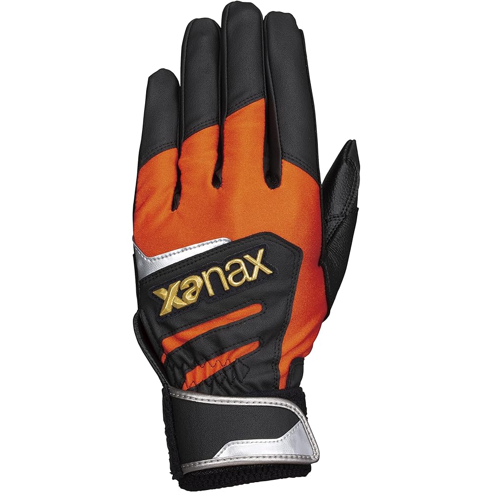 Xanax batting gloves for both hands