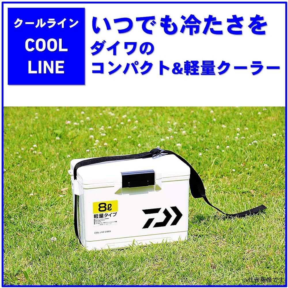 Daiwa Cooler Box Fishing Cool Line SU 800X White 886864