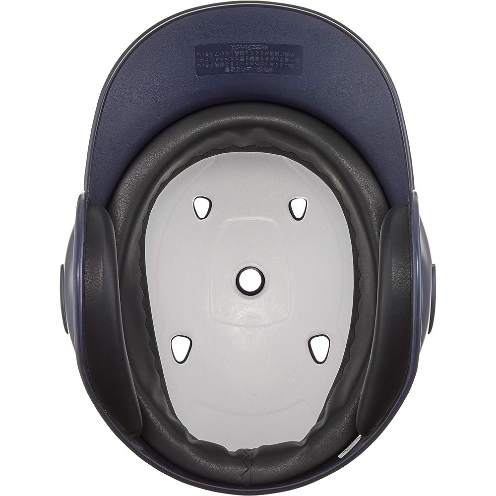 ASICS Baseball Softball Batting Helmet for Left and Right Batter BPB480