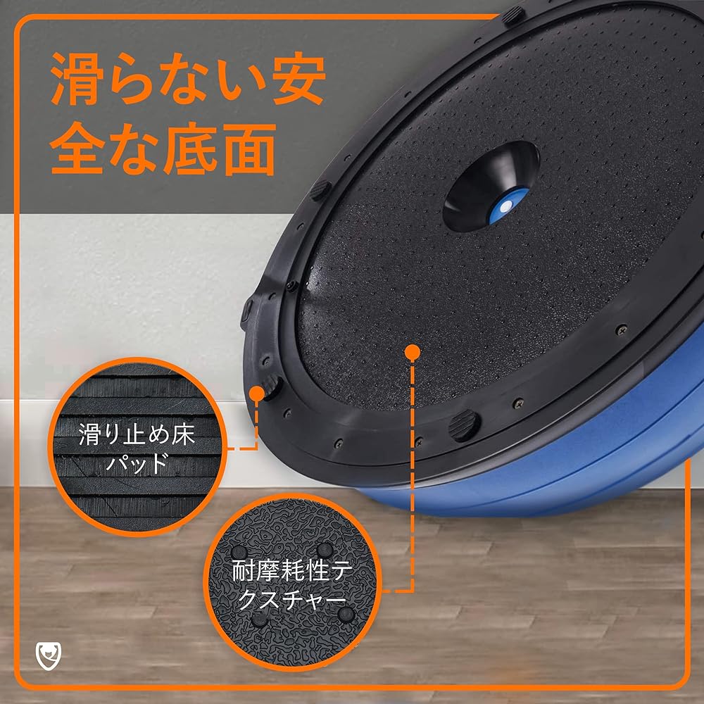 URBNFit Half Balance Ball - Yoga Ball Balance Trainer Core Stability & Full Body Workout for Home or Gym Exercises - Includes Resistance Bands, Pump and Exercise Guide