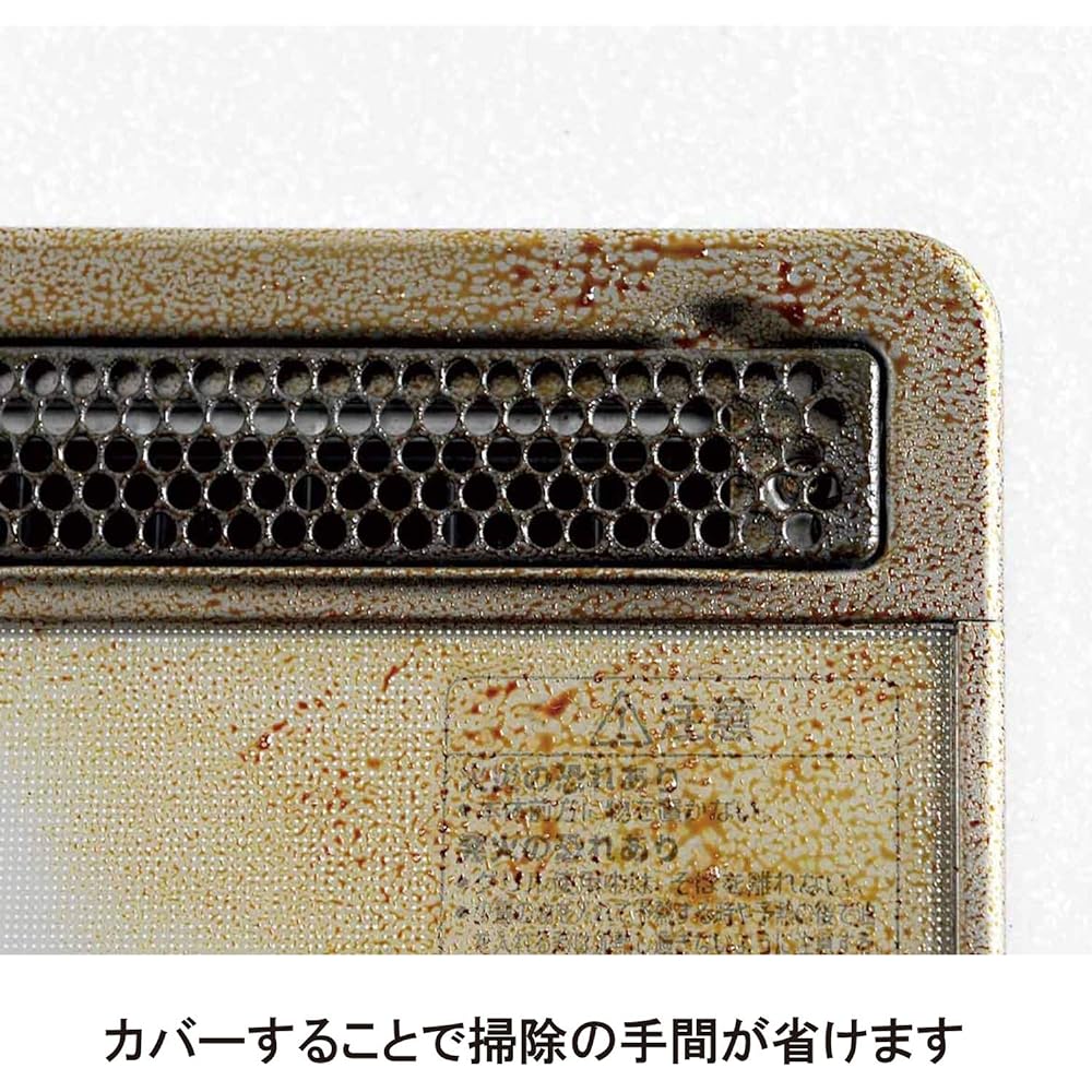 Ernest [Made in Japan] Exhaust outlet cover (stainless steel), 2 tiers, width 66 cm, 3 hooks included, sturdy (load capacity: upper tier 6 kg/lower tier 8 kg), brand used by major restaurants A-76670