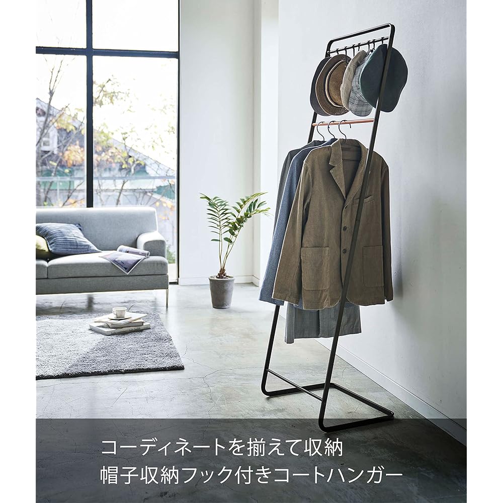 Yamazaki Jitsugyo Hat Storage Coat Hanger with Hook Black Approx. W50 x D42 x H167cm Tower Hanger Rack with Hat Rack 6130