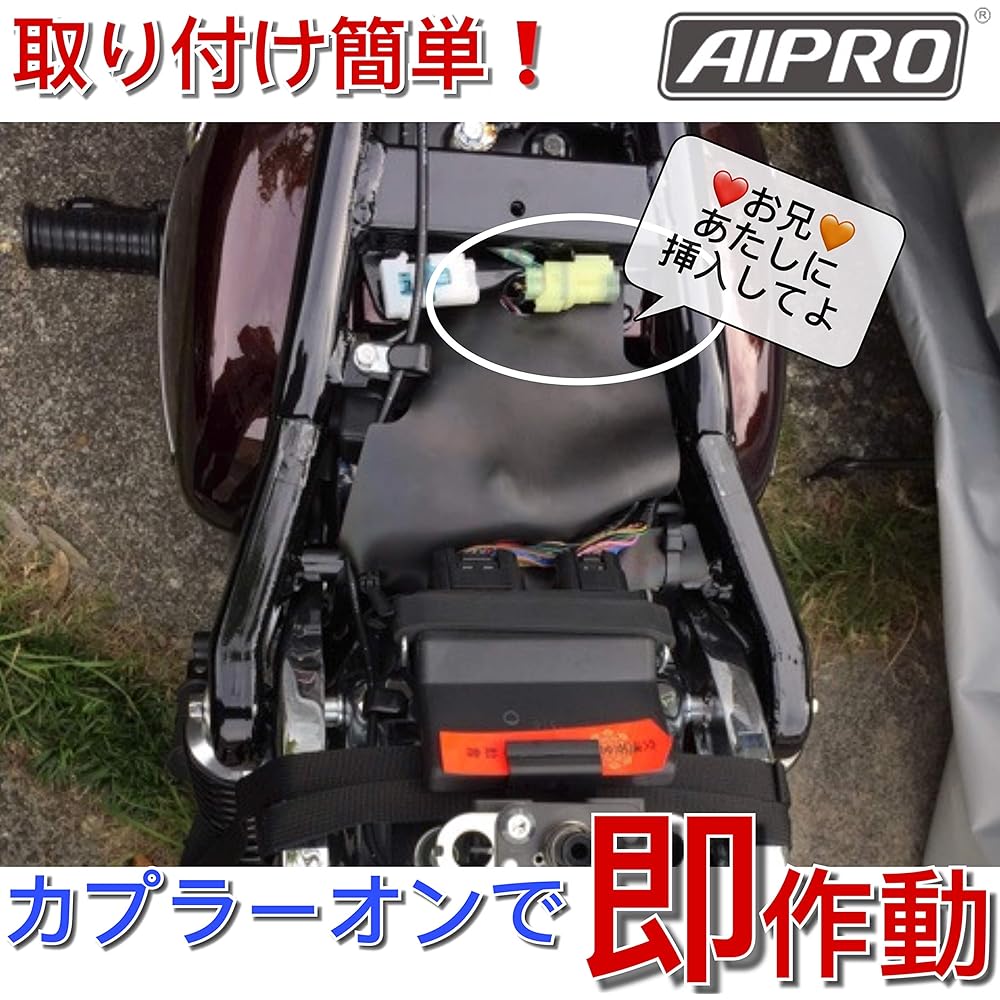 AIpro Estrella ESTRELLA "14-17" Shift Indicator Gear Position BJ250L BJ250A (LED Green)
