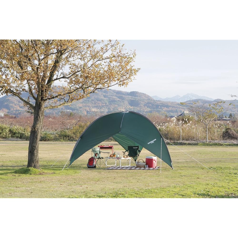 CAPTAIN STAG CS 3 Pole Shelter UV UA-6