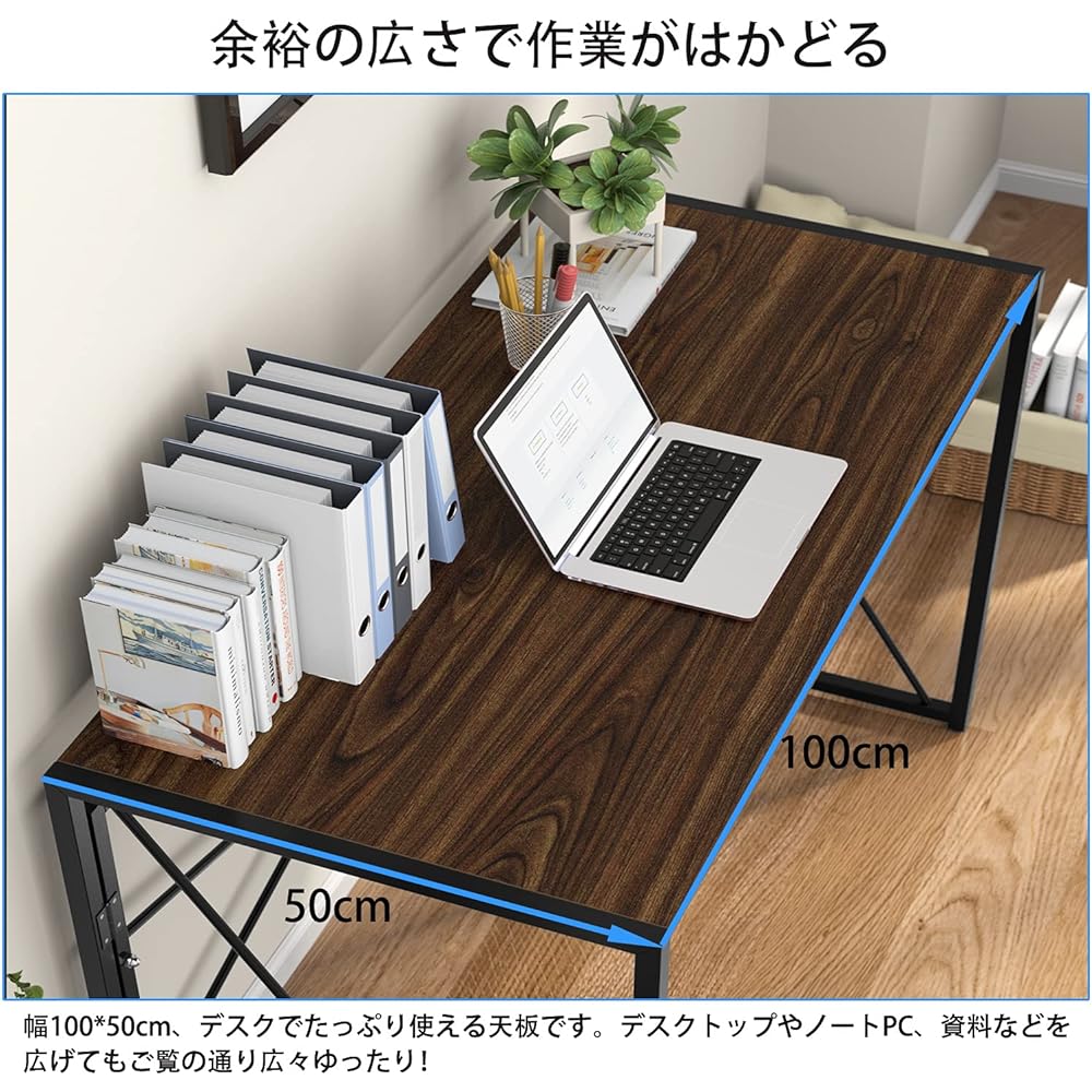 DEWEL Folding Desk, Folding Desk, Width 100cm, Depth 50cm, Space Saving, Computer Desk, Desk, Foldable, Wooden, For Telework, Workbench, Study Desk, Study Desk, Includes Movable Shelf, High Strength Melamine Processing