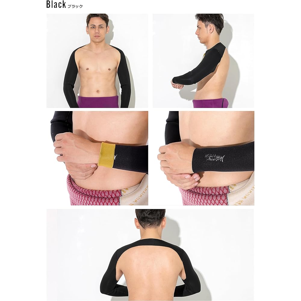 FELLOW Wet Arm 2mm Arm Warmer Surfing Thermal Japanese Standard S-XL Stretch Jersey Marine Sports Cold Protection Men's