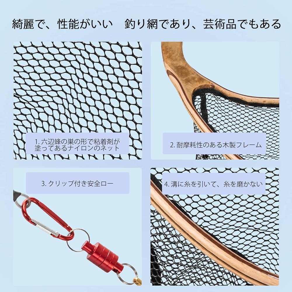 Landing Net Mountain Stream Rubber Net "Craftsman Finish Wooden Frame Curved Pattern Waterproof Nylon Soft Rubber Mesh Compact and Lightweight Will Not Hurt Fish" For Tube Fishing, Bait Fishing, Fly Fishing, Trout, Trout Fishing Catch and Release