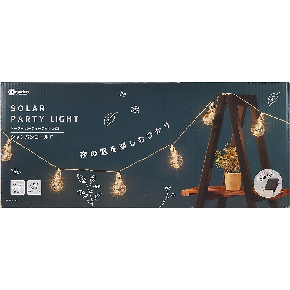 Takasho Solar Light Outdoor Solar Party Light 10 Bulbs Champagne Gold PET LGI LED Automatic Lighting LGI-PT10