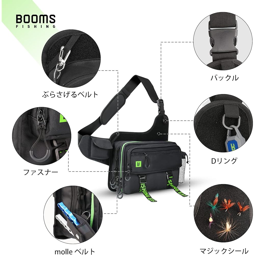 Booms Fishing IB1 Fishing Bag One Shoulder Bag Multifunctional Large Capacity Fishing Bag Size: 31cm x 23cm x 15cm