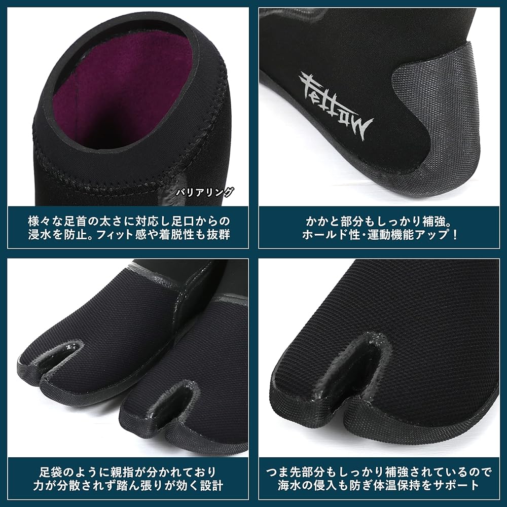 FELLOW Surf Boots 3mm Thermal Surfing Boots Tabi Socks Winter Japanese Standard Men's Women's Fleece Lining Tabi Boots