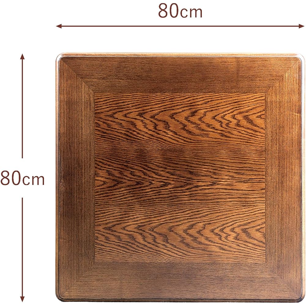Seki Furniture Kotatsu Board Oak Width 80 x Depth 80cm Top Board Only