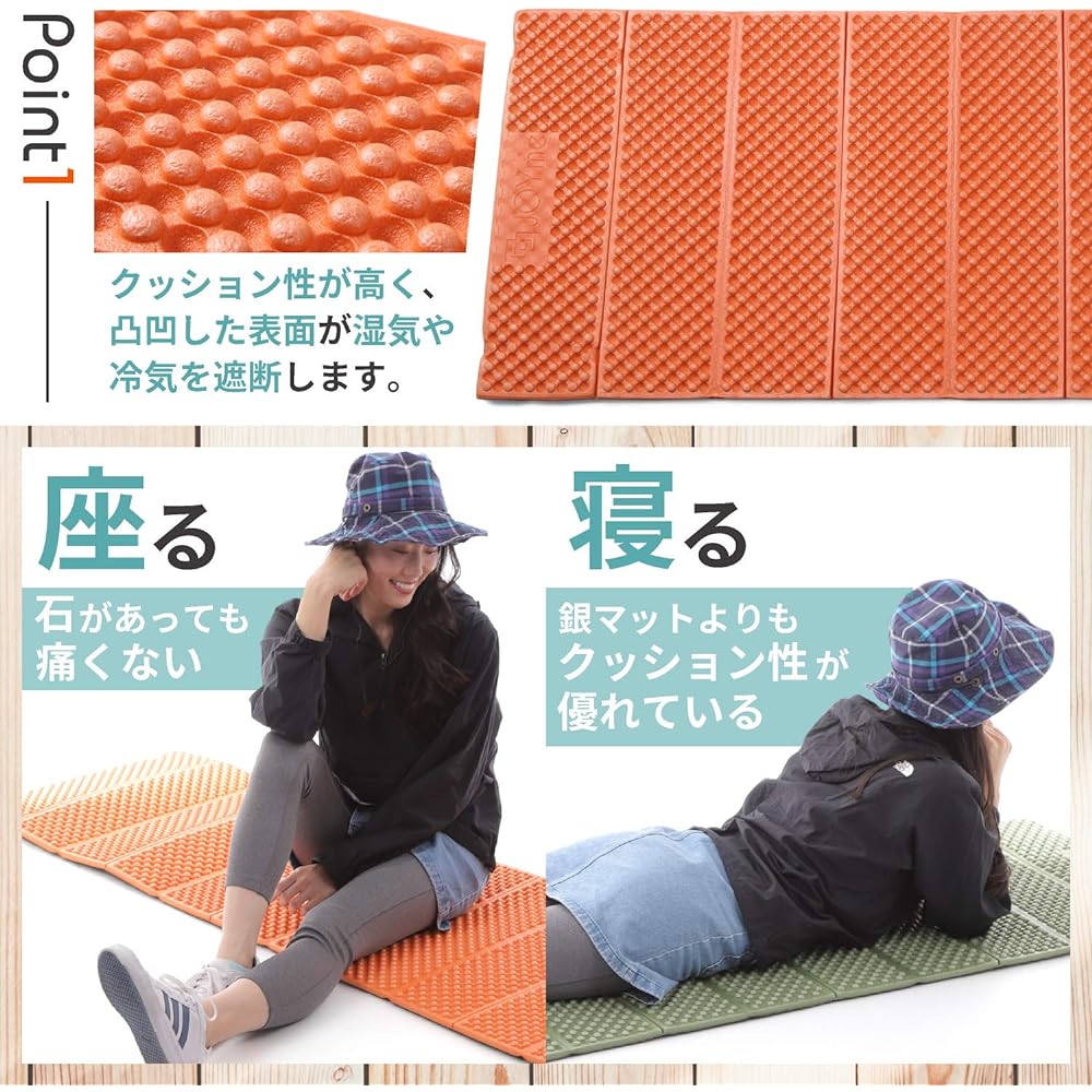 JOYme Camping Mat, Outdoor Mat (Folding/Storage Bag Included), Leisure Sheet, Tent Mat, Sleeping Bag, Sleeping Mat, Sleeping in the Car, Sleeping Sleeper (Thick/Lightweight/Insulated), Camping, Leisure, Camping Equipment, Disaster Prevention, Disaster