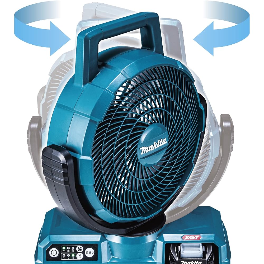 Makita Rechargeable Fan (White) 40Vmax Main Unit Only/Battery and Charger Sold Separately CF001GZW