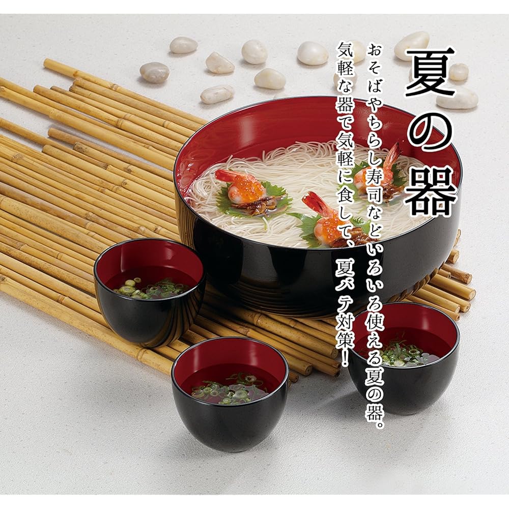 Miyamoto Sangyo Pot Kneading Pot 16.0 Kurouchi Vermilion φ48×12.5cm
